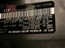 میتسوبیشی ئاوتلاندەر